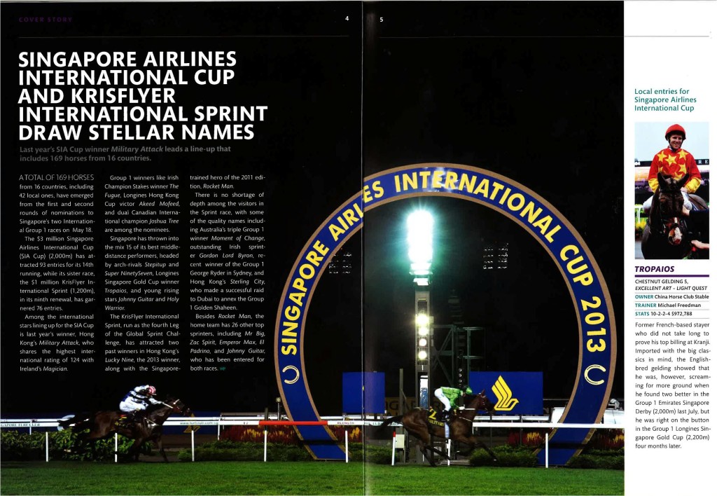 SINGAPORE AIRLINES INTERNATIONAL CUP AND KRISFLYER INTERNATIONAL