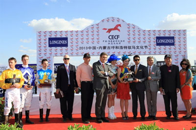 CHC Throws Support Behind Longines And Singapore Turf Club China