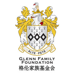 Glenn Family Foundation 200x200 copy