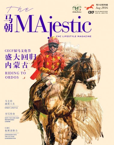 majestic 4