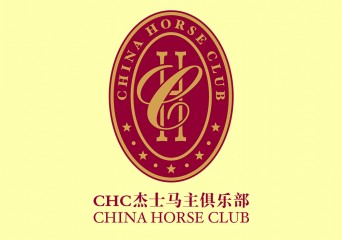 chc-front