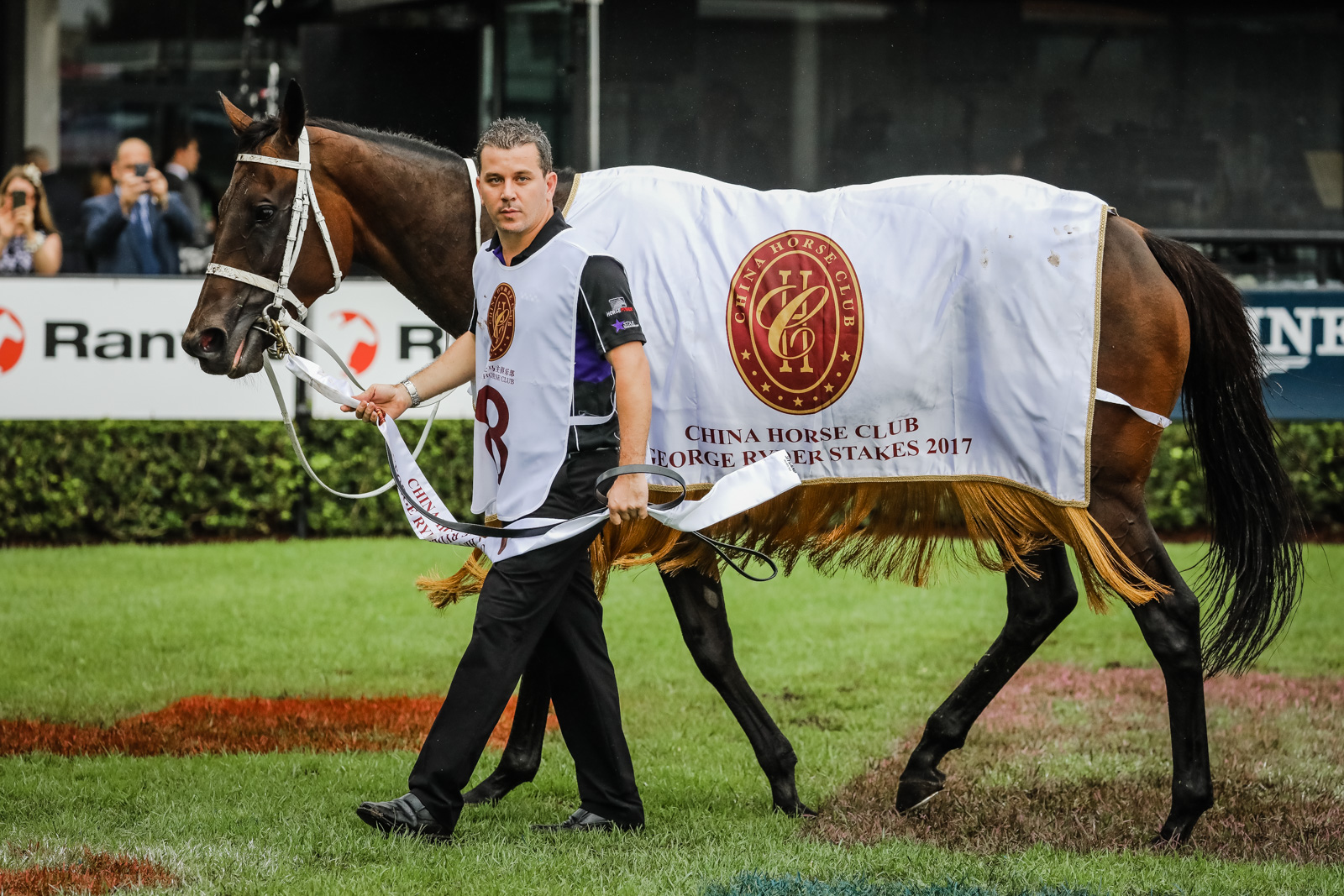 CHC China Horse Club at The 2017 Golden Slipper. Picture © Salty Dingo 2017