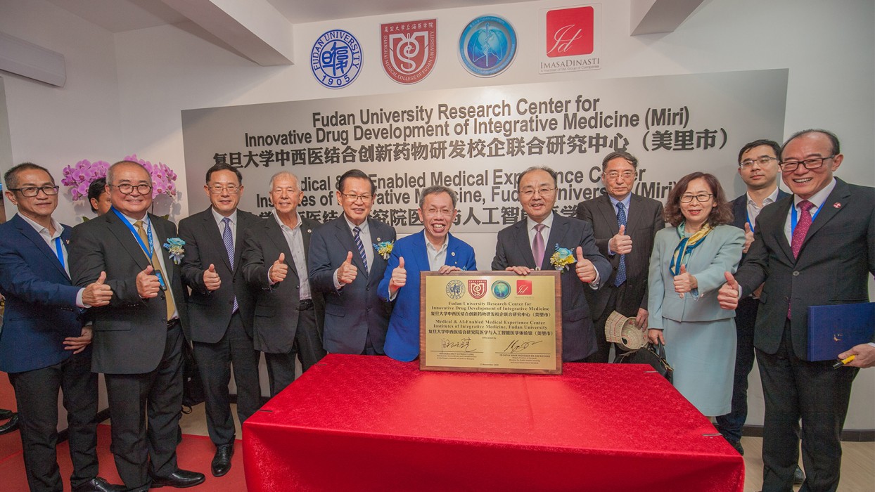 20251127-KSC Summit 2025