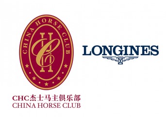 chc-longines1