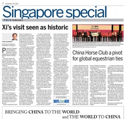 China Daily 1107 p4-100-FRONT1