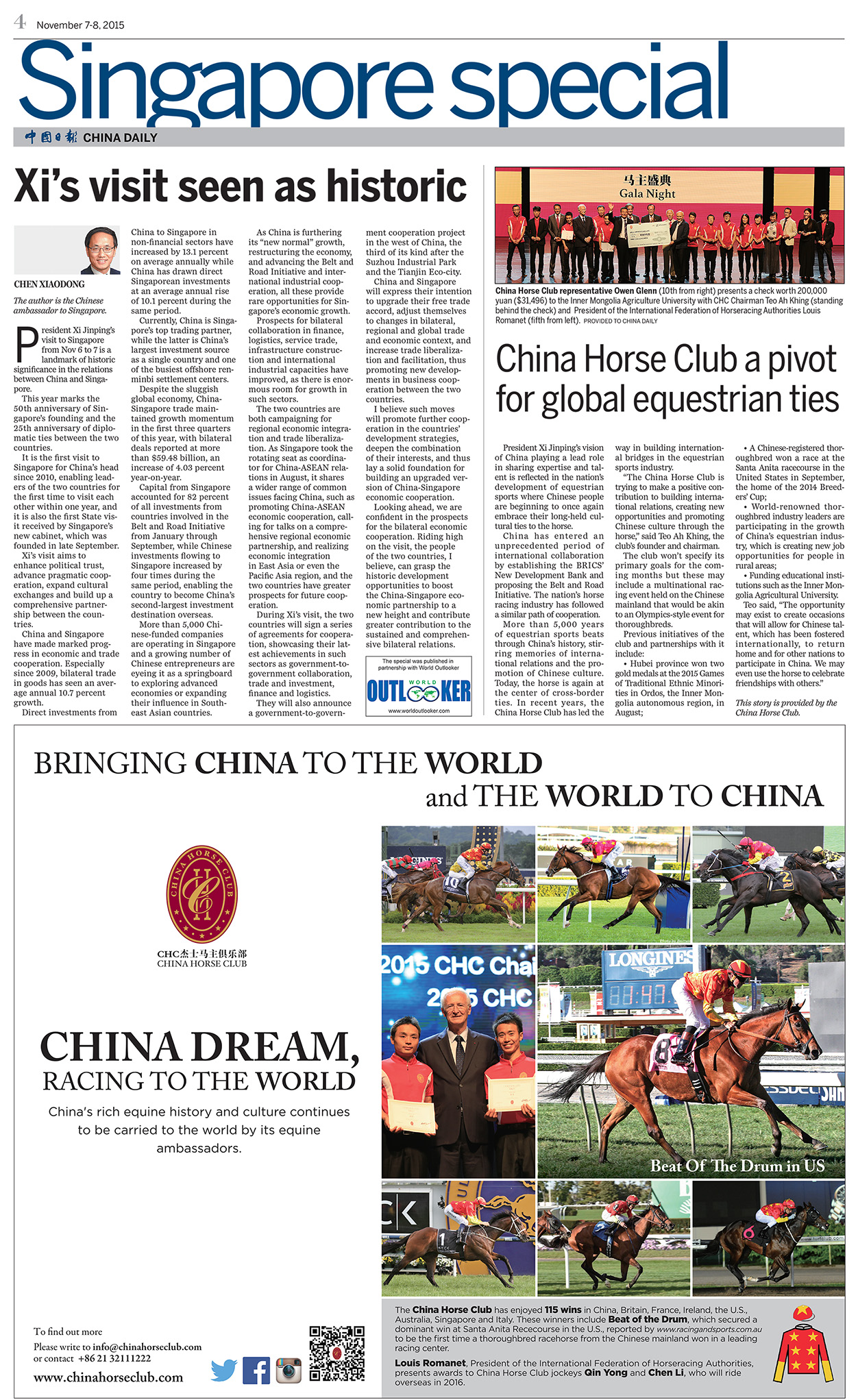 China Daily 1107 p4-100