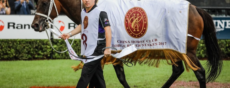 CHC China Horse Club at The 2017 Golden Slipper. Picture © Salty Dingo 2017