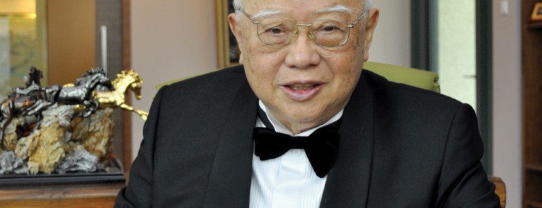 Dato Tan Chin Nam